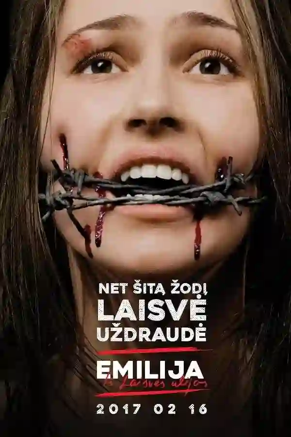 艾米莉亚：挣脱枷锁