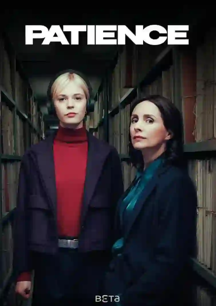 奇探佩辛丝 第二季